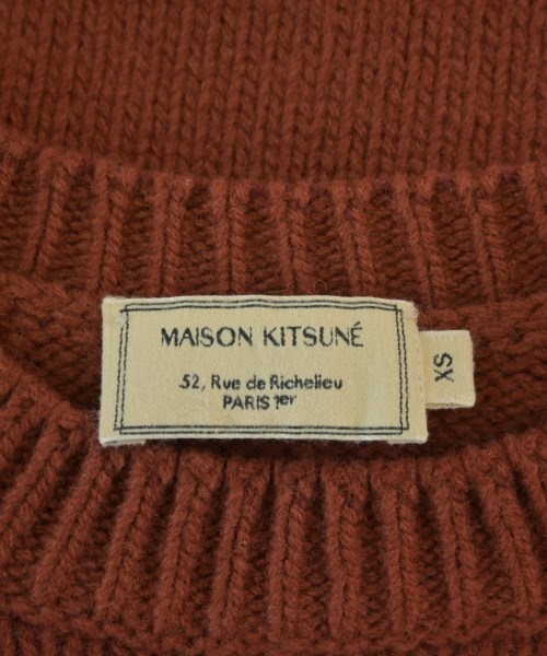 MAISON KITSUNE メゾンキツネ ニット・セーター メンズ 【古着】【中古】_2