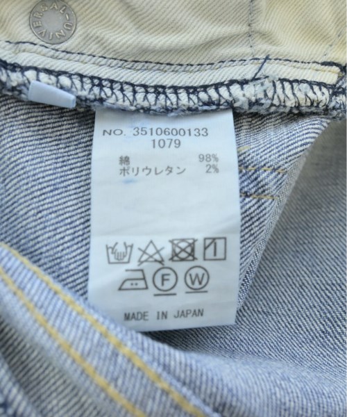 R.H.Vintage ロンハーマンヴィンテージ デニムパンツ レディース 【古着】【中古】