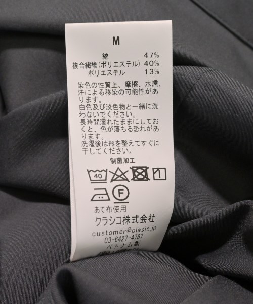 RHC Ron Herman アールエイチシーロンハーマン Tシャツ・カットソー メンズ 【古着】【中古】_3