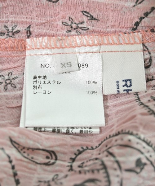 RHC Ron Herman アールエイチシーロンハーマン ロング・マキシ丈スカート レディース 【古着】【中古】_2
