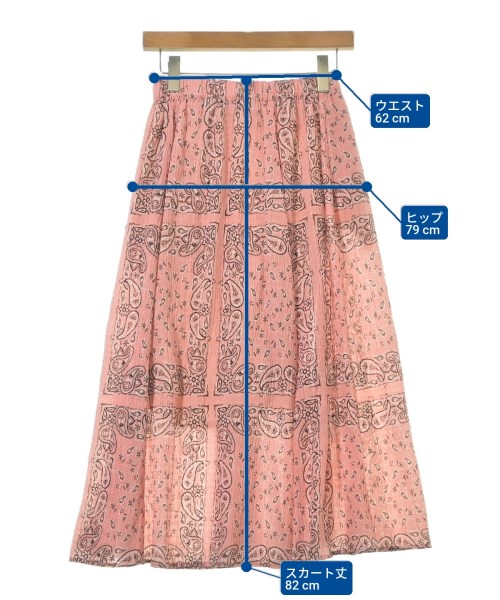 RHC Ron Herman アールエイチシーロンハーマン ロング・マキシ丈スカート レディース 【古着】【中古】_5