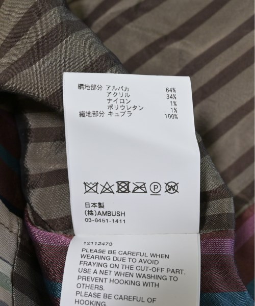 AMBUSH アンブッシュ ワンピース レディース 【古着】【中古】_2