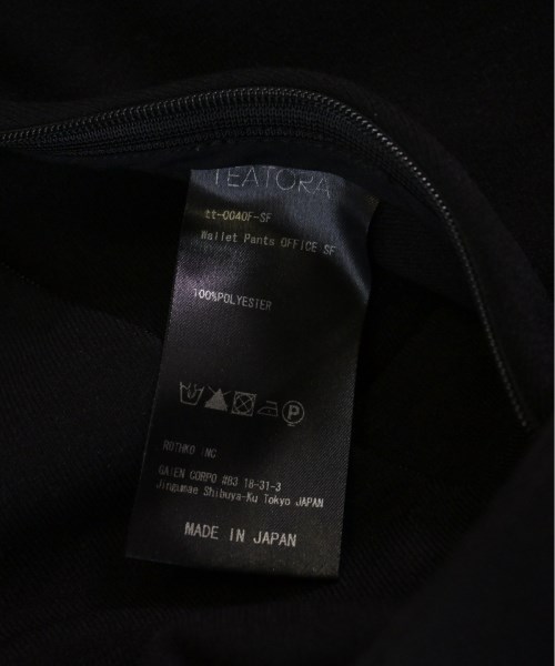 TEATORA テアトラ パンツ（その他） メンズ 【古着】【中古】_3