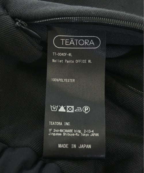 TEATORA テアトラ スウェットパンツ メンズ 【古着】【中古】_3