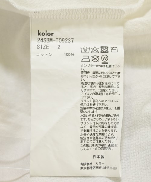 kolor/BEACON カラービーコン Tシャツ・カットソー メンズ 【古着】【中古】_3