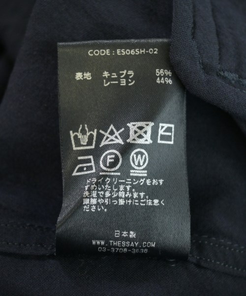 ESSAY エッセイ カジュアルシャツ メンズ 【古着】【中古】_3