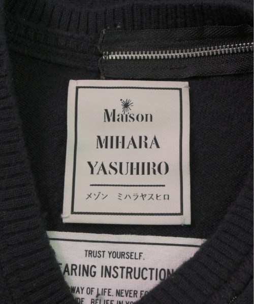 Maison MIHARA YASUHIRO メゾンミハラヤスヒロ ニット・セーター メンズ 【古着】【中古】