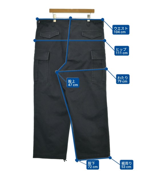 Maison MIHARA YASUHIRO メゾンミハラヤスヒロ カーゴパンツ メンズ 【古着】【中古】