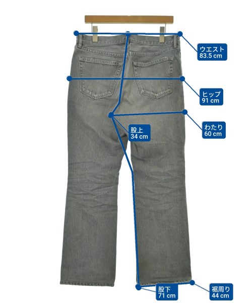 UNITED ARROWS&amp;SONS ユナイテッドアローズアンドサンズ デニムパンツ メンズ 【古着】【中古】_5