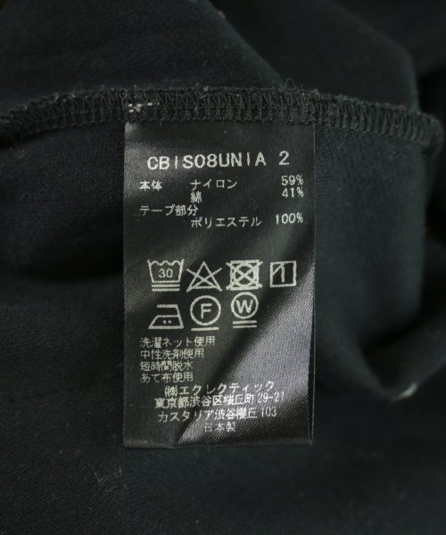 CLASS クラス ブルゾン（その他） メンズ 【古着】【中古】_3
