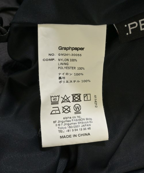 Graphpaper グラフペーパー ブルゾン（その他） メンズ 【古着】【中古】 