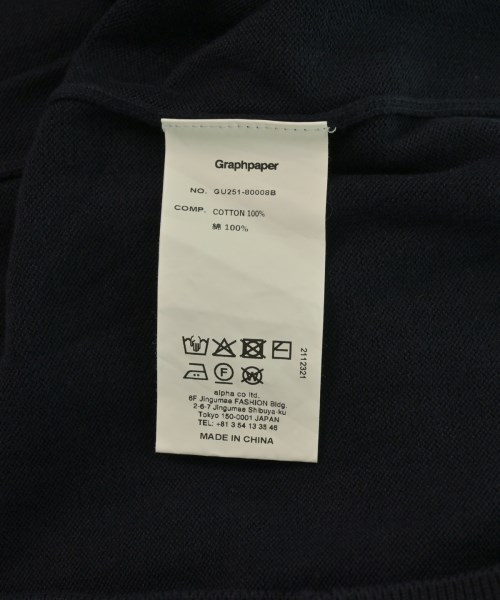 Graphpaper グラフペーパー カーディガン メンズ 【古着】【中古】_3