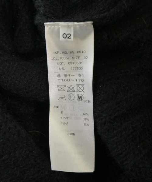 ATON エイトン ニット・セーター メンズ 【古着】【中古】