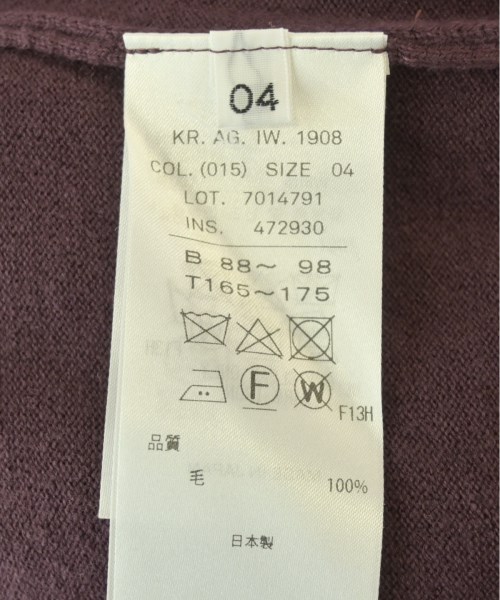ATON エイトン ニット・セーター メンズ 【古着】【中古】