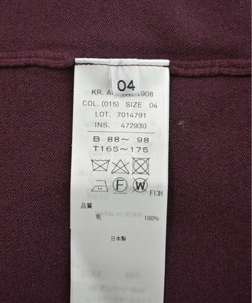 ATON エイトン ニット・セーター メンズ 【古着】【中古】