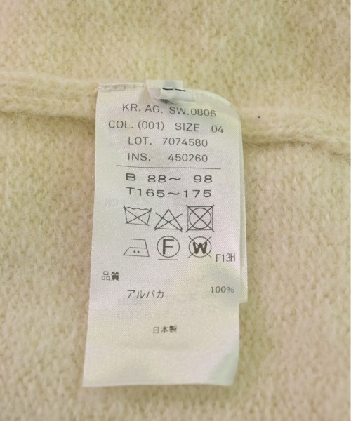 ATON エイトン ニット・セーター メンズ 【古着】【中古】