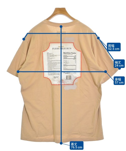 doublet ダブレット Tシャツ・カットソー メンズ 【古着】【中古】_5