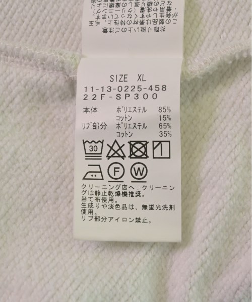 SSZ エスエスズィー パーカー メンズ 【古着】【中古】の通販は