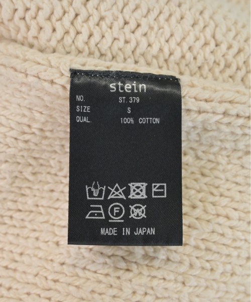 stein シュタイン ベスト メンズ 【古着】【中古】