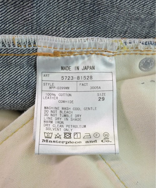 SCYE BASICS サイベーシックス デニムパンツ メンズ 【古着】【中古】の通販は