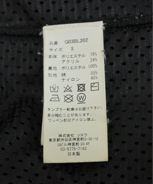MYne マイン ブルゾン（その他） メンズ 【古着】【中古】_3