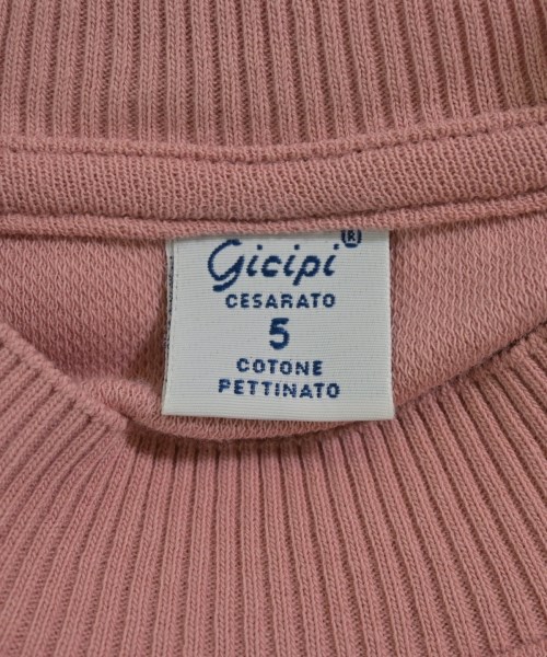 GICIPI ジチピ ニット・セーター メンズ 【古着】【中古】