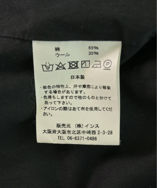 Oproject オープロジェクト カバーオール メンズ 【古着】【中古】 Oproject オープロジェクト カバーオール メンズ 【古着】【中古】