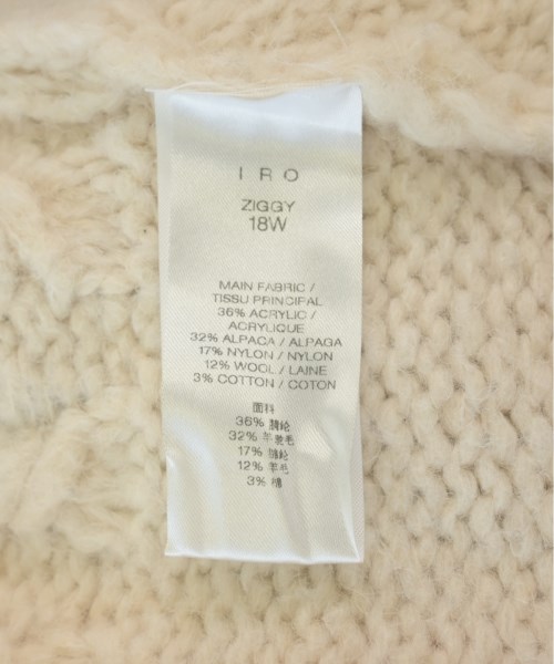 IRO イロ カーディガン レディース 【古着】【中古】_3
