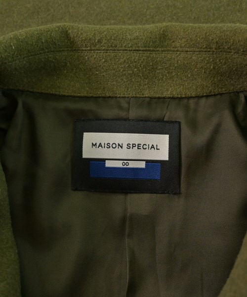 MAISON SPECIAL メゾンスペシャル セットアップ・スーツ（その他） メンズ 【古着】【中古】_5
