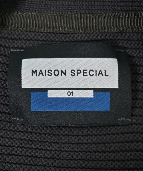 MAISON SPECIAL メゾンスペシャル カーディガン メンズ 【古着】【中古】