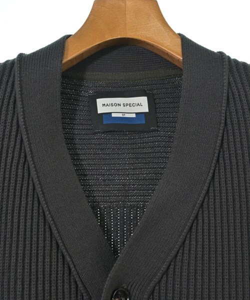 MAISON SPECIAL メゾンスペシャル カーディガン メンズ 【古着】【中古】