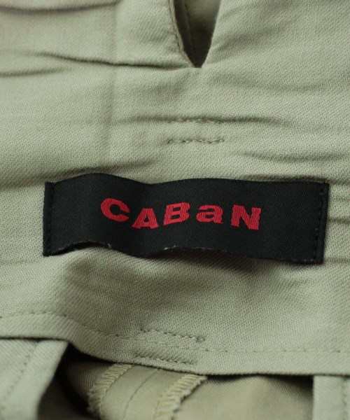 CABaN チノパン レディース キャバン 中古 古着 eprocurement