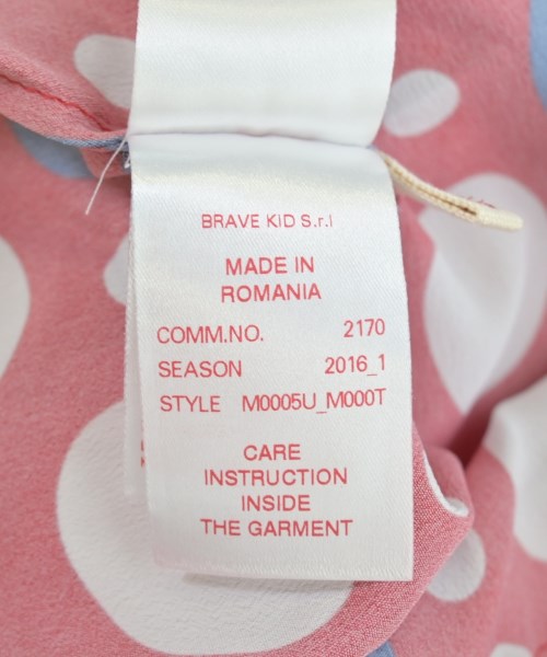 MARNI マルニ ワンピース（その他） キッズ 【古着】【中古】_3