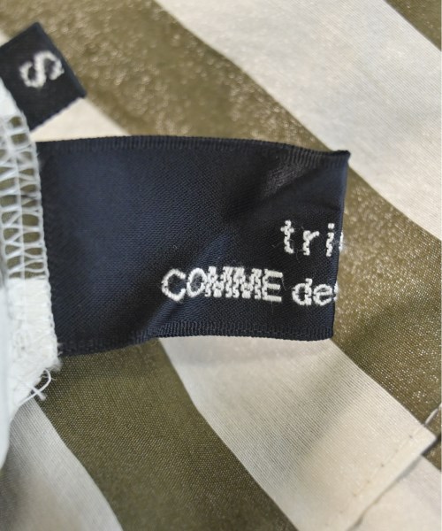 tricot COMME des GARCONS トリココムデギャルソン ワンピース レディース 【古着】【中古】_2
