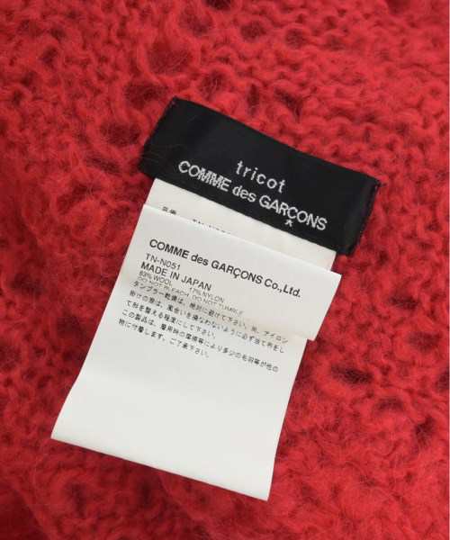 tricot COMME des GARCONS トリココムデギャルソン マフラー レディース 【古着】【中古】