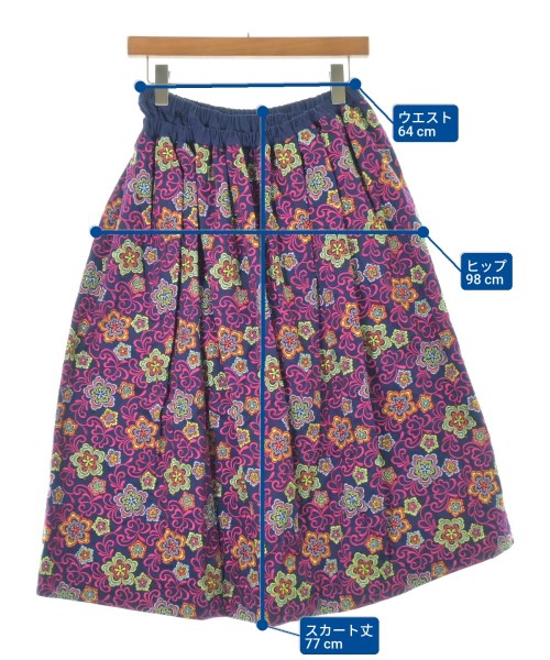 tricot COMME des GARCONS トリココムデギャルソン ロング・マキシ丈スカート レディース 【古着】【中古】