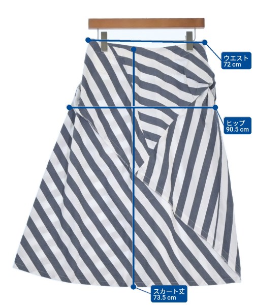 tricot COMME des GARCONS トリココムデギャルソン ロング・マキシ丈スカート レディース 【古着】【中古】_5