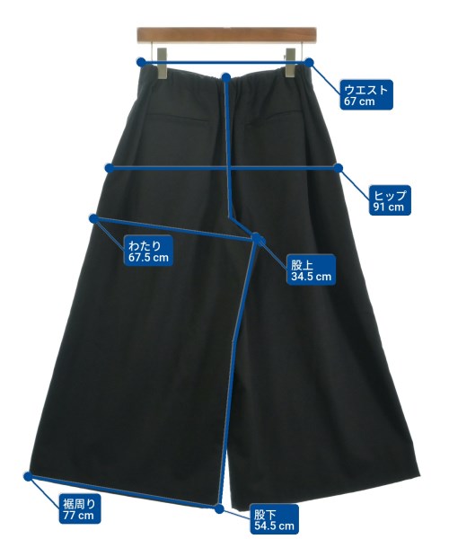 tricot COMME des GARCONS トリココムデギャルソン パンツ