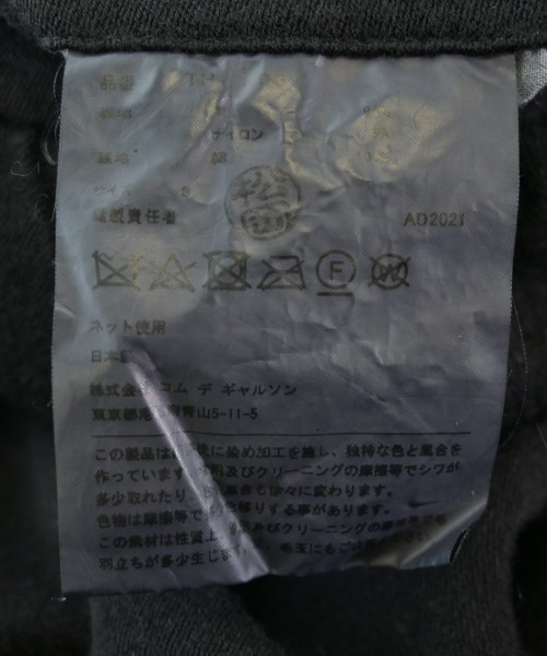 tricot COMME des GARCONS トリココムデギャルソン チェスターコート レディース 【古着】【中古】_3