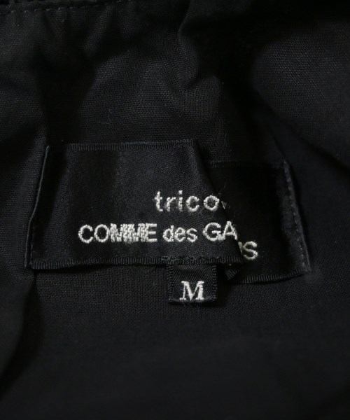 tricot COMME des GARCONS トリココムデギャルソン ブラウス レディース 【古着】【中古】