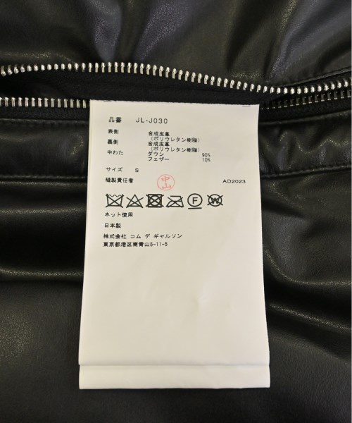JUNYA WATANABE ジュンヤワタナベ ブルゾン（その他） レディース 【古着】【中古】_3
