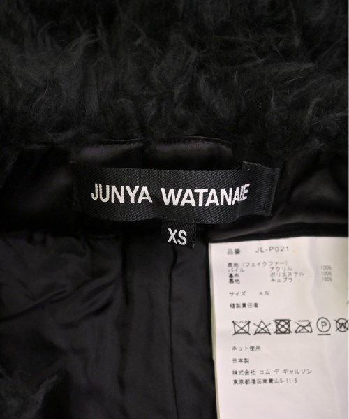 JUNYA WATANABE ジュンヤワタナベ パンツ（その他） レディース 【古着】【中古】_2
