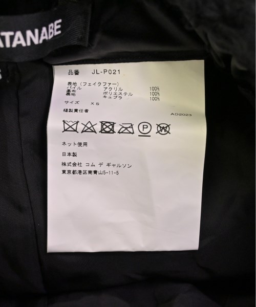 JUNYA WATANABE ジュンヤワタナベ パンツ（その他） レディース 【古着】【中古】_3