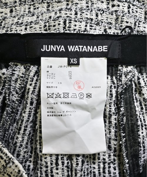 JUNYA WATANABE ジュンヤワタナベ パンツ（その他） レディース 【古着】【中古】_2