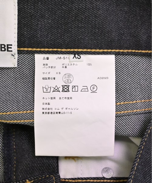 JUNYA WATANABE ジュンヤワタナベ デニムパンツ レディース 【古着】【中古】_3