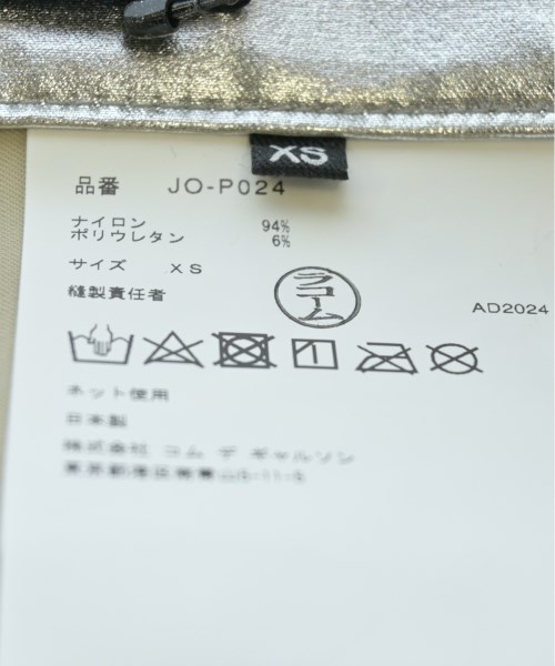 JUNYA WATANABE ジュンヤワタナベ パンツ（その他） レディース 【古着】【中古】_3