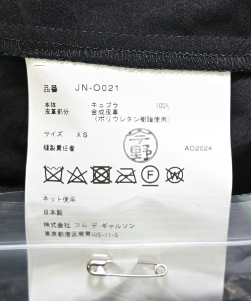 JUNYA WATANABE ジュンヤワタナベ ワンピース レディース 【古着】【中古】_3