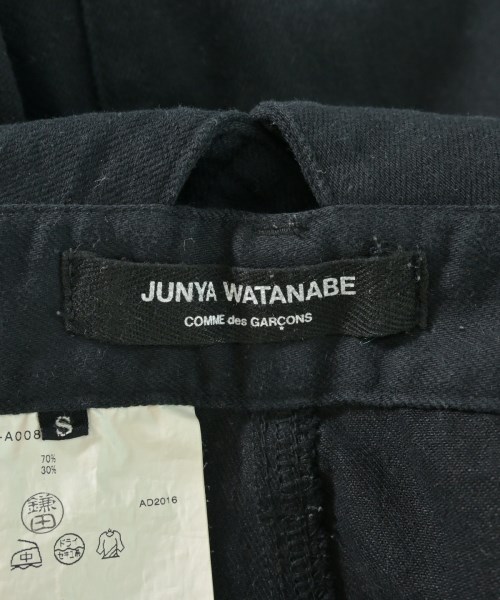 JUNYA WATANABE オールインワン/サロペット レディース 【古着】【中古  