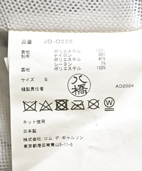 JUNYA WATANABE ジュンヤワタナベ ワンピース レディース 【古着】【中古】_3