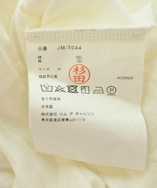 JUNYA WATANABE ジュンヤワタナベ Tシャツ・カットソー レディース 【古着】【中古】_3